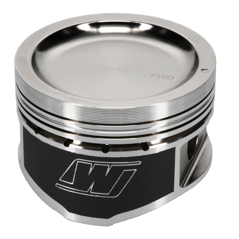 Wiseco Nissan KA24 Dished -9cc 10.5:1 CR 90.0mm Piston (Single) - 6587M90