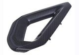Ford Racing 21-23 Bronco Carbon Fiber Grab Handle Kit - M-7220-BCF