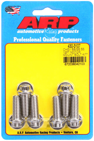 ARP Chevy 12pt Motor Mount Bolt Kit w/ energy suspension Mounts - 430-3107