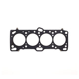 Cometic Mitsubishi 4G63/T 85.5mm .075 inch MLS Head Gasket Eclipse / Galant/ Lancer Thru EVO3 - C4233-075