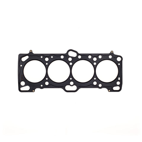 Cometic Mitsubishi 4G63/T 85.5mm .075 inch MLS Head Gasket Eclipse / Galant/ Lancer Thru EVO3 - C4233-075
