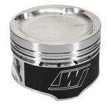 Wiseco Toyota 7MGTE 4v Dished -16cc Turbo 83mm Piston Shelf Stock Kit - K613M83