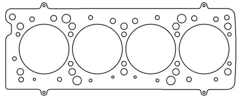 Cometic Lancia/Fiat Delta/Tempra 85mm .045 inch MLS 8/16 Valves-5 Layer - C4124-045