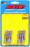 ARP Chevy LS1 LS2 SS 12pt Timing Cover Bolt Kit - 434-1502