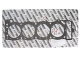Wiseco SC GASKET- Acura 82MM Gasket - W6167