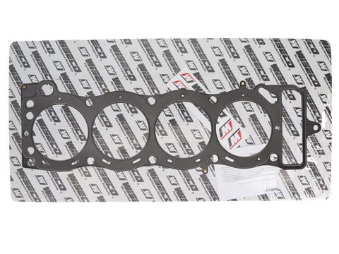 Wiseco SC GASKET- Acura 82MM Gasket - W6167