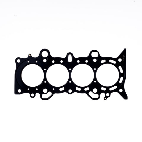 Cometic Honda Civc 1.7L D171 76mm .040 inch MLS Head Gasket D17 - C4474-040