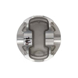 Wiseco Chevy LS Series -25cc Dish 4.005inch Bore Piston Shelf Stock - 6392LX05