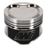 Wiseco Toyota Turbo -14.8cc 1.338 X 86.5 Piston Shelf Stock Kit - K550M865