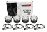 Wiseco Hyundai 2.0 Dished -11.5cc 8.8:1 CR 83.0 Piston Shelf Stock Kit - K585M83