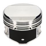 JE Pistons Nissan R20VE/VET 86.5mm Bore 12.5:1 Dome (Single) - 318019S