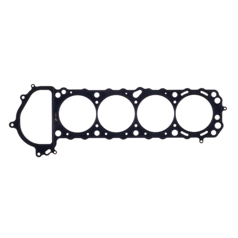 Cometic Nissan Silvia / 240SX 91mm .027 inch MLS Head Gasket KA24DE 1990-UP - C4286-027