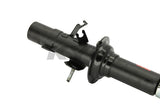 KYB Shocks & Struts Excel-G Front Left INFINITI G35 (AWD) 2004-06 - 341380