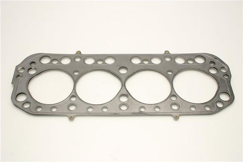 Cometic BMC 1.8L B-Series .040in MLS Cylinder 83mm Bore Head Gasket - C4147-040