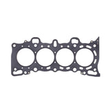 Cometic Honda Civic/CRX SI SOHC 76mm .098 inch MLS-5 Head Gasket D15/16 - C4195-098