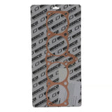 Wiseco 86-92 Copper GSXR1100 .010 Base Gasket - W6068
