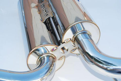 Invidia 07+ Infiniti G37 Coupe Gemini Rolled Titanium Tip Cat-back Exhaust - HS07IG7GID