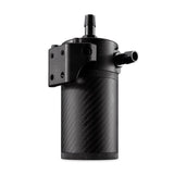 Mishimoto Carbon Fiber Baffled Oil Catch Can - MMBCC-CF