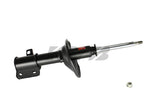 KYB Shocks & Struts Excel-G Front Left SUBARU Legacy (AWD) 1990-91 SUBARU Legacy (FWD) 1990-91 - 235064