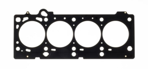 Cometic 03-05 Dodge Neon SRT-4 2.4L 90mm Bore .051in MLS Head Gasket - c4549-051