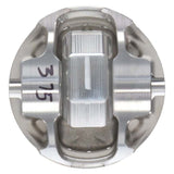 Wiseco Mitsubishi EVO 10 4B11 2008+ 88mm Bore .08 Oversize 86mm Stroke Piston Kit - K699M88