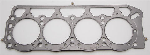 Cometic Toyota 1.6L 2T/2TC/3TC/3T-EU 89mm .040 inch MLS Head Gasket - C4176-040