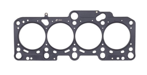 Cometic Volkswagen 1.8L 20V Turbo EA827 82mm .036 inch MLS Head Gasket - C4558-036
