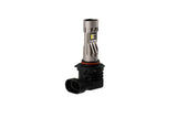 Diode Dynamics H11/H8/H9 White SL2 Pro LED Bulb (one) - DD0483S