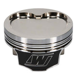 Wiseco Nissan VQ37 1.198inch CH -15.5cc R/Dome 9:1 Piston Shelf Stock Kit - K643M96