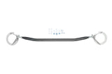 Whiteline 02-07 Subaru WRX Sedan and Wagon fits w/ large TMIC / 04-07 Subaru STi Front adjustable s - KSB599