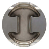 Wiseco Mitsubishi 4G93/94 81.50mm Std Bore 1.190in CH -2.50cc - Single Piston - 6683M815AP
