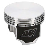 Wiseco Volkswagen KR/PL 1.8L 16V 81.50mm Bore 8.8:1 CR -1cc Dome Piston Set - KE186M815