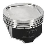 Wiseco Subaru WRX EJ20 STROKER 1.181CH Piston Shelf Stock Kit - K579M93