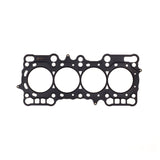Cometic 92-96 Honda Prelude 2.2L VTEC 87mm .070 inch MLS-5 Head Gasket - C4255-070