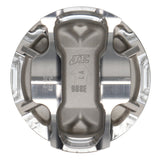 JE Pistons Subaru EJ20 Single Piston - 92.50 mm Bore - 1.287 in. CH, -11.70 CC Left - 314438L