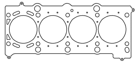 Cometic BMW 318/Z3 89-98 85mm Bore .080 inch MLS Head Gasket M42/M44 Engine - C4348-080