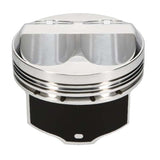 JE Pistons Nissan RB25DET 86.50mm Bore 0.827in Pin Dia 8.5:1 CR - Set of 6 - 361312