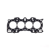 Cometic Honda Hybrid LS/CRV-VTEC 85mm .056 inch MLS Head Gasket B18/B20 w/VTEC Head - C4194-056