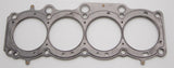 Cometic Toyota 3S-GE/3S-GTE 87mm 87-97 .080 inch MLS Head Gasket 5 Layer - C4314-080