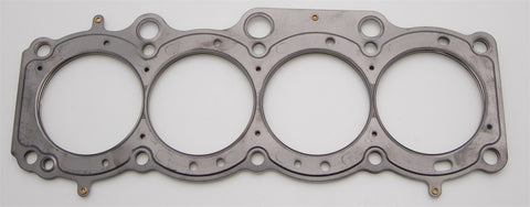 Cometic Toyota 3S-GE/3S-GTE 87mm 87-97 .080 inch MLS Head Gasket 5 Layer - C4314-080