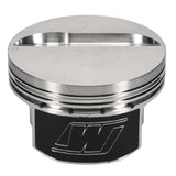 Wiseco Mercedes EVO 1 M102E23 16V 96.5mm Bore 9:1 CR Piston Set (Set of  4) - KE230M965
