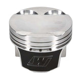 Wiseco Mitsubishi EVO X 4B11 Turbo -8cc 87mm Bore 8.8 CR HD Forged Piston Kit - K698M87