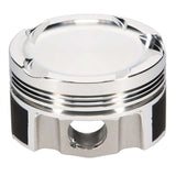 JE Pistons VW 1.8T 20V (20mm Pin) 81mm Bore FSR Piston Kit (Set of 4) - 353823