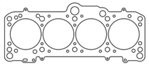 Cometic VW / Audi 1800/2000cc 83mm .036 inch MLS Head Gasket - C4247-036