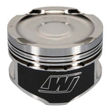 Wiseco Volvo B5254 2.5L -13cc Dish 30.50mm CH 83mm Bore Custom Pistons (SPECIAL ORDER) - KE227M83