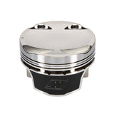 Wiseco Mitsubishi 4G63 2.0L Gen 2 w/ 156mm Long Rod 86.25mm Bore +.050 Oversize Dish Piston - K674M8625AP