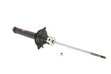 KYB Shocks & Struts Excel-G Rear ACURA RL 1996-04 - 341437