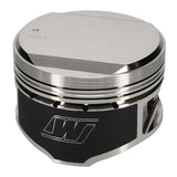 Wiseco Nissan Turbo Domed +14cc 1.181 X 86.5 Piston *SINGLE PISTON ONLY* - 6591M865AP
