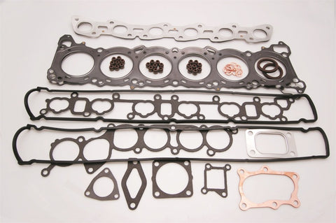 Cometic Street Pro Nissan 1988-93 RB20DET 2.0L Inline 6 80mm Bore Top End Kit - PRO2015T