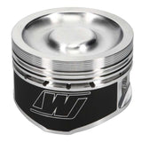 Wiseco VW 1.8L 8V Head 81.5mm Bore 9.5:1 CR Pistons (Inc Rings) - KE258M815